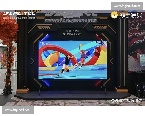 以电竞平台实时比分为核心打造专业赛事数据新生态与用户观赛体验