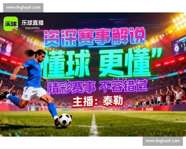 NBA精彩赛事全程高清直播平台，实时比分与赛况尽在掌握